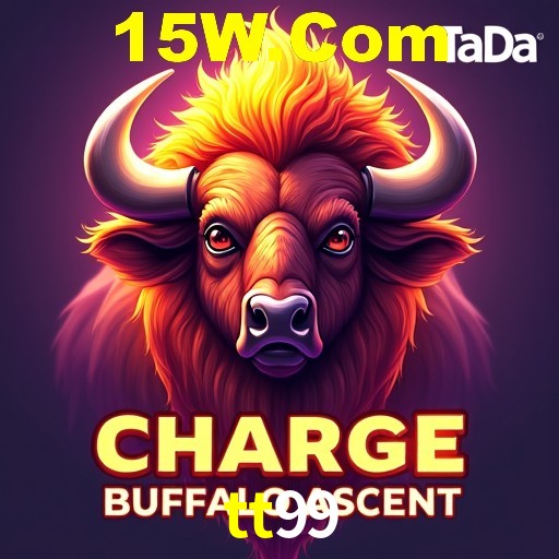 Interface do App tt99